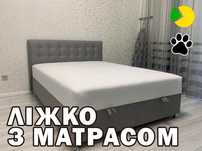 Недорогая Кровать Камила серый + Матрас . Производство. Ліжко.