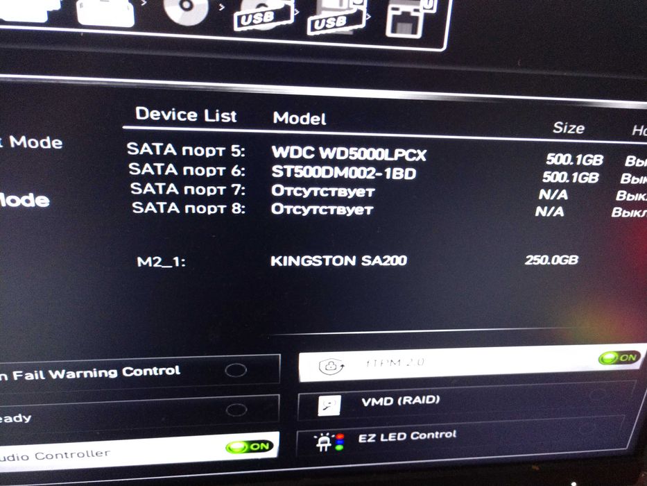 SSD  Kingston A2000 250 GB   1 000 000 часов.