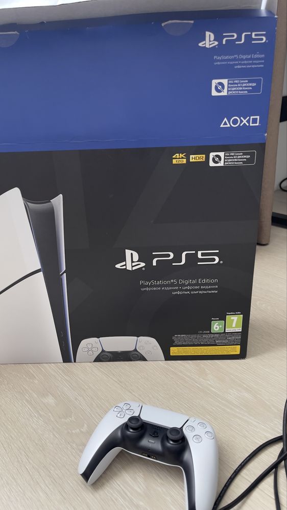 Консоль PlayStation 5 Slim Digital Edition (CFI-2008)