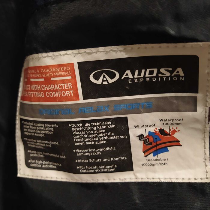 Куртка вітровка AUDSA підліткова