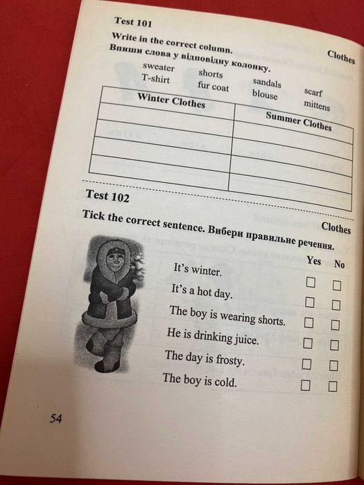 Книга Бліц-контроль англійська мова 3 клас