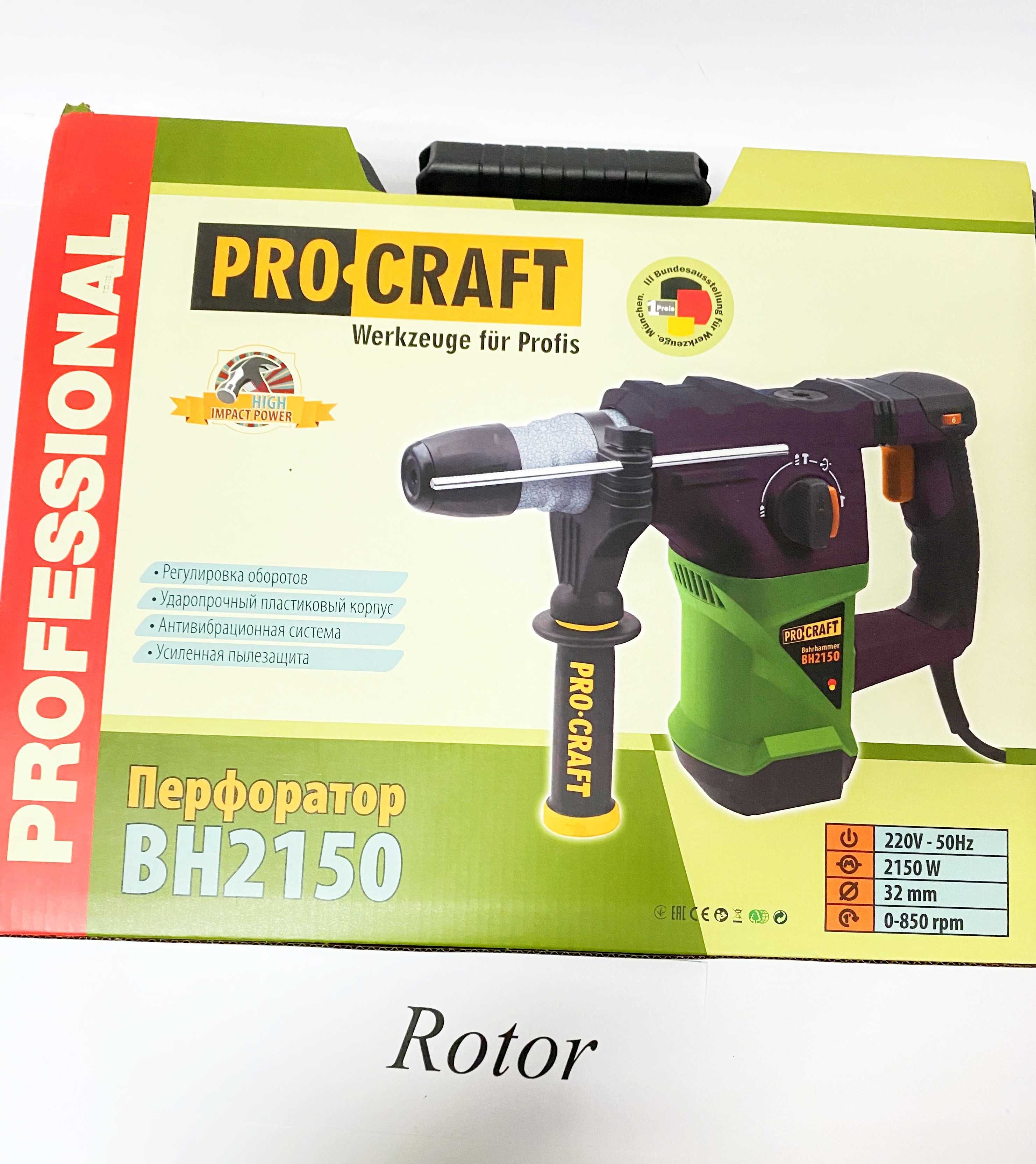 Перфоратор Procraft BH-2150 Вт регулировка оборотов Гарантия год