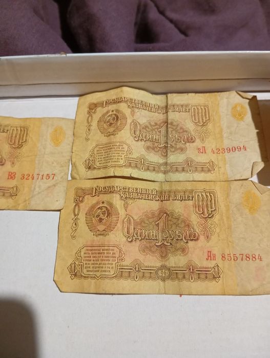 Продам рублі1961р