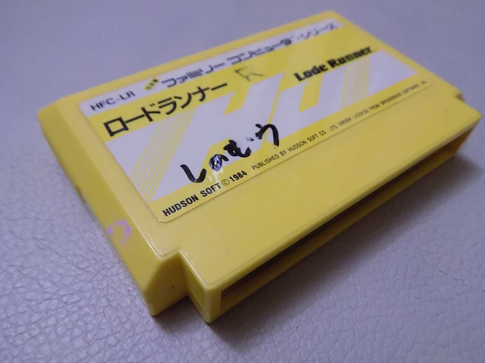 Lode Runner - legendarna gra, kartridż na Nintendo Famicom / Pegasus;)