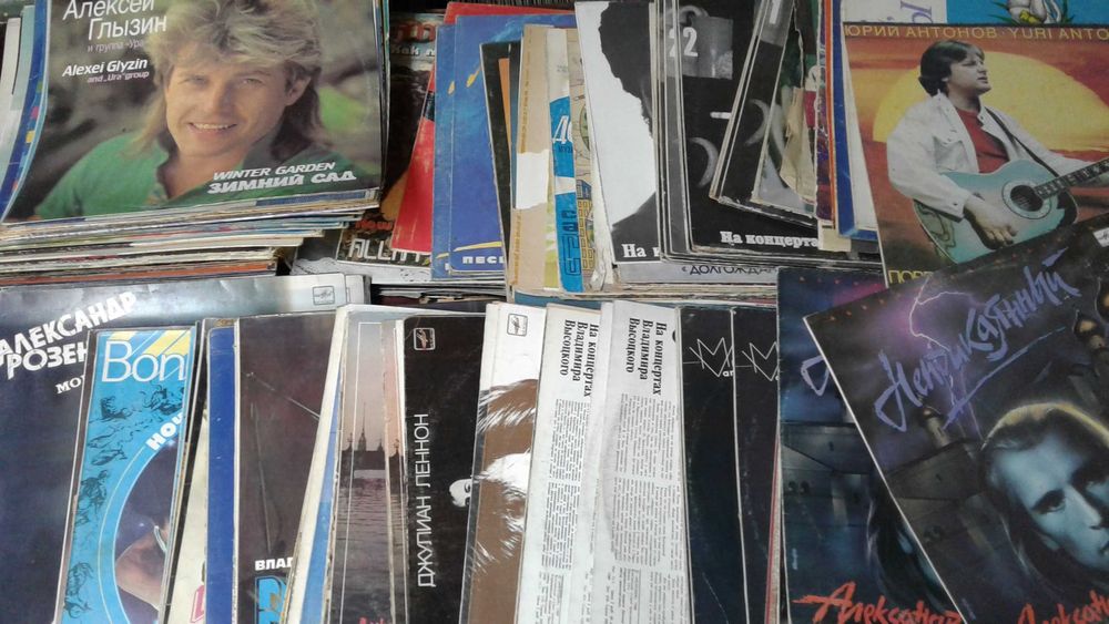 Конверты для\от пластинки виниловые