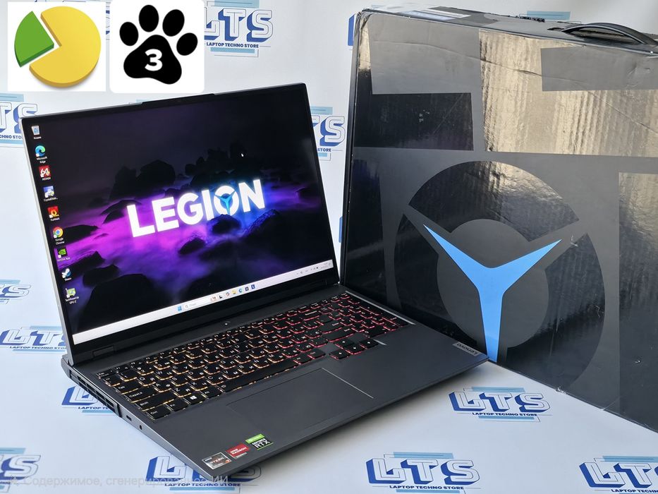 Lenovo Legion 5 pro 2.5k 165Hz R7-5800H/ram16/ssd-1Tb RTX3060