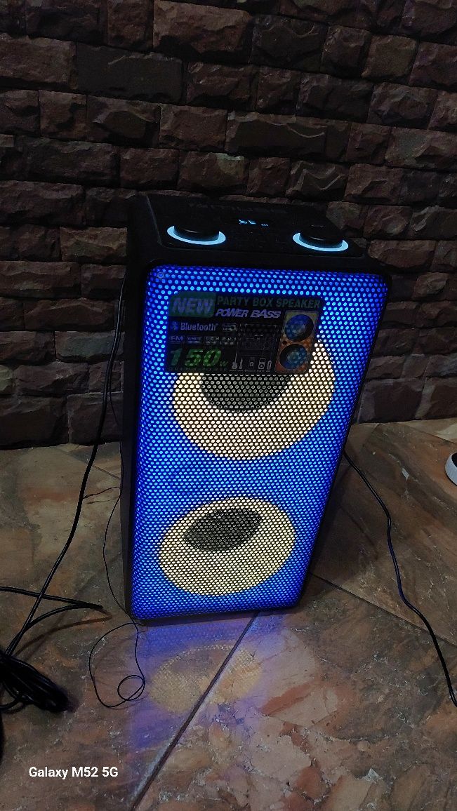 Акустична система Muse M-1808DJ 150 Вт