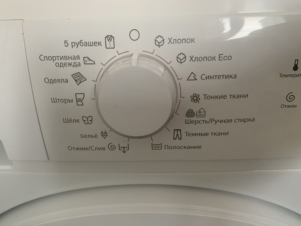 Продам пральну машину Electrolux EWS1064EEW, 6 кг. Гарантія!
