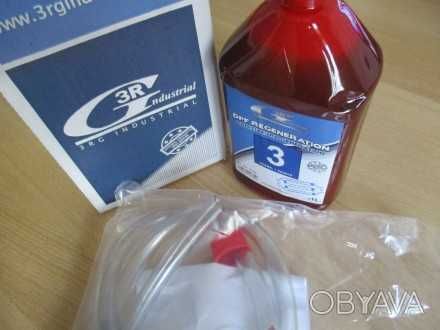 1080грн. Eolys до французських дизелів HDI (іоліс, еоліс, еолис)