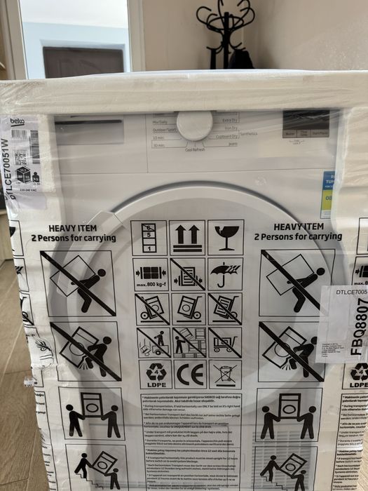 Сушильна машина Beko сушка