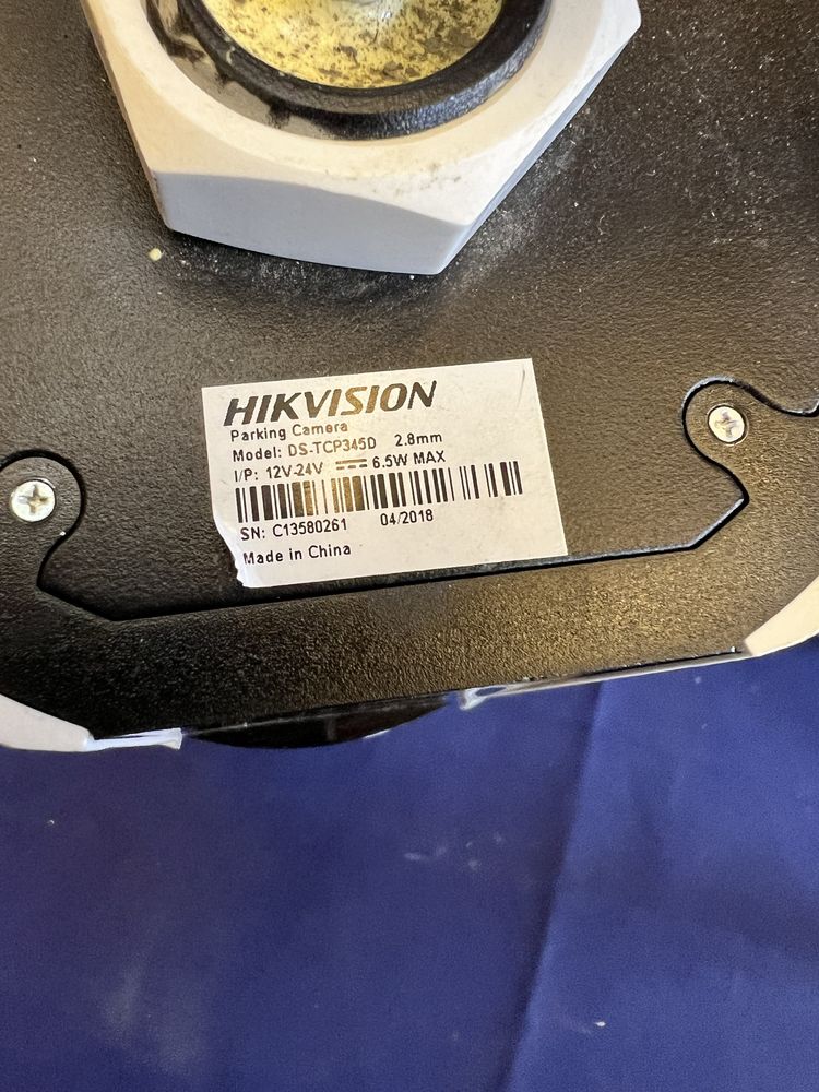 Hikvision DS-TCPX45 Kamera rozpoznająca zajętość miejsc parkingowych