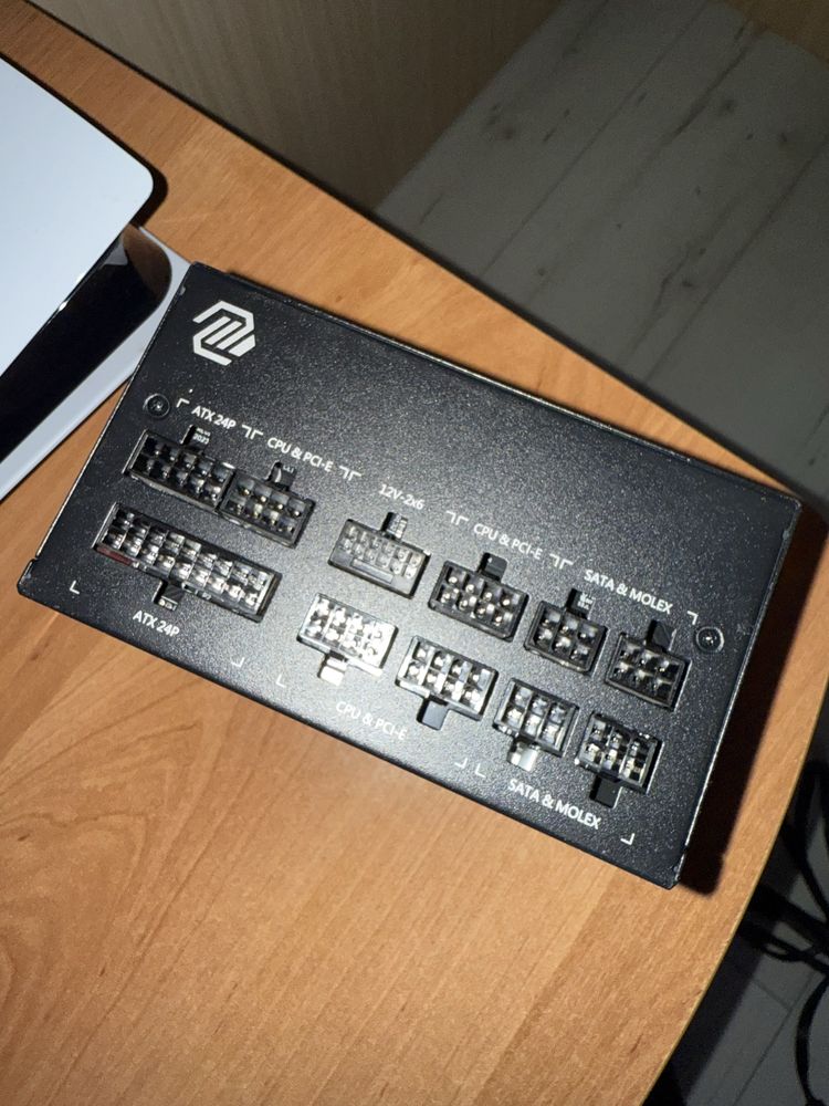 Zasilacz MSI MAG A850GL
