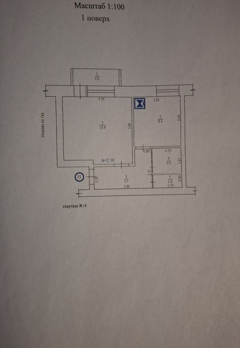 Продам 1 кім квартиру в м.Гадяч,полтавськ.обл