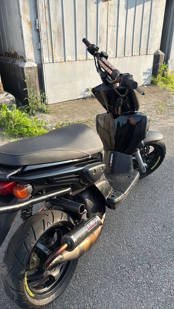 yamaha slider mbk industrie