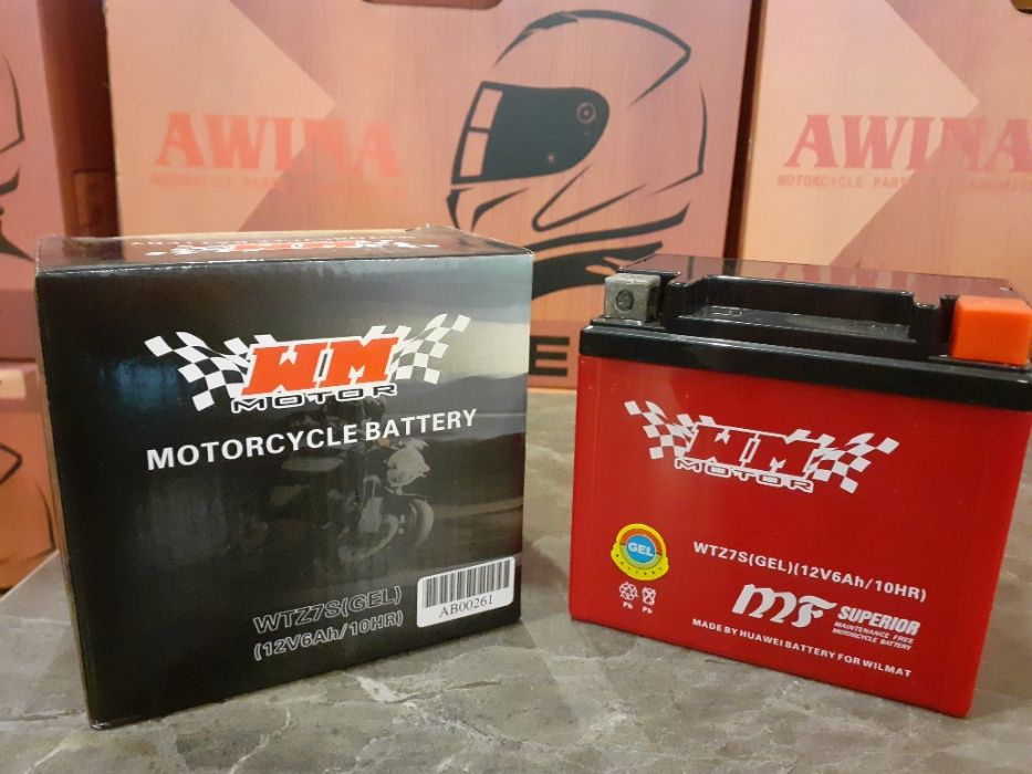 Akumulator WTZ7S (GEL) (12 V 6Ah/10HR skuter, motocykl