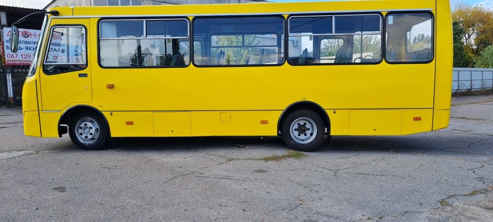 Богдан А-09202  2011р
