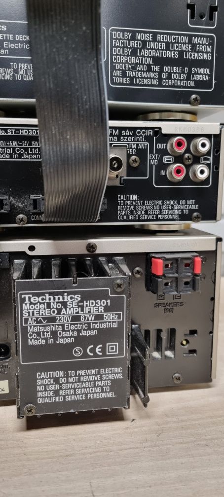 Wieza TECHNICS SE-HD301. Japan