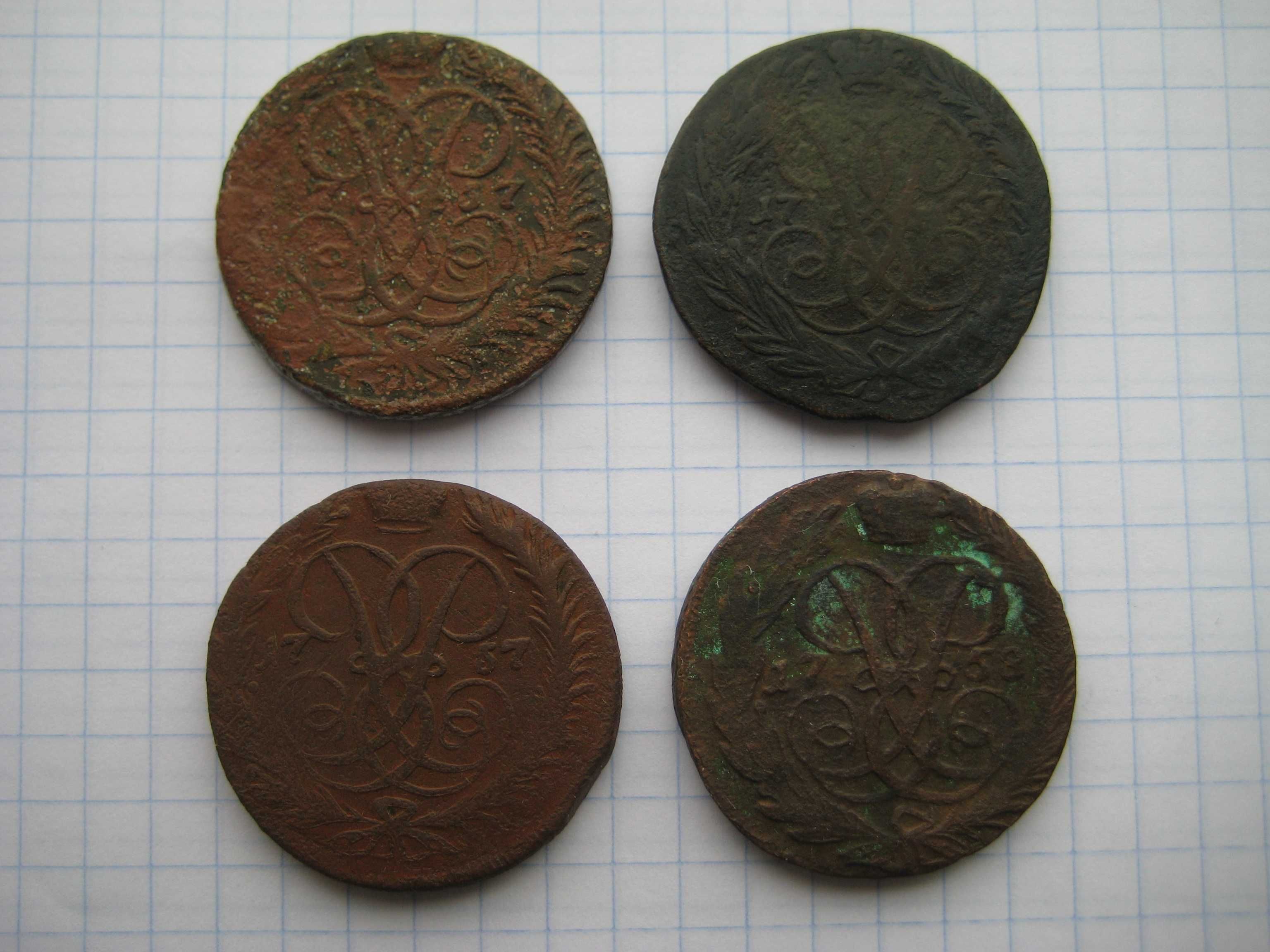 Подборки царских монет. От  30 грн. / монета