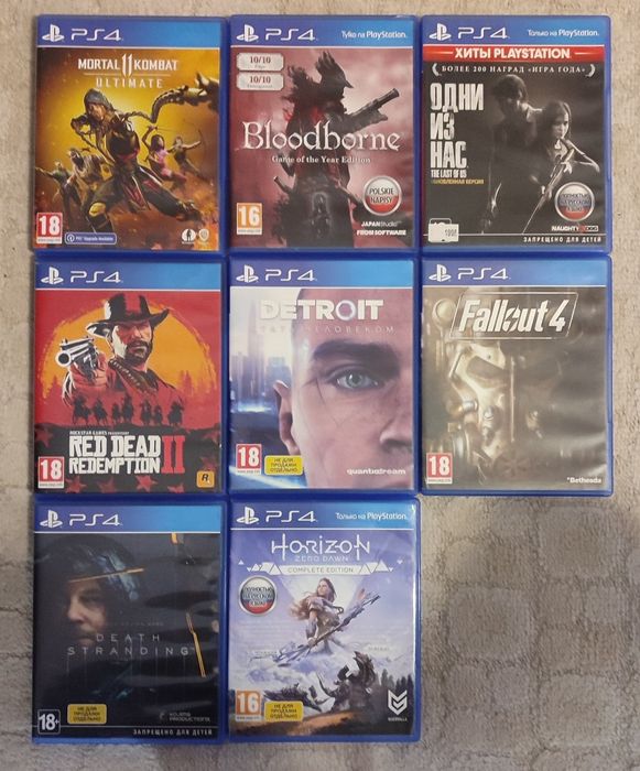 Playstation 4 Pro 1 Tb з іграми