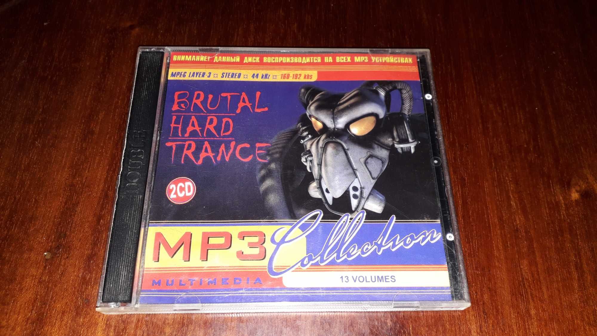 Brutal Hard Trance Collection(2CD) MP3  2004 год