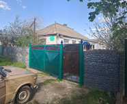 Продам дом в г. Самар ( Новомосковск).