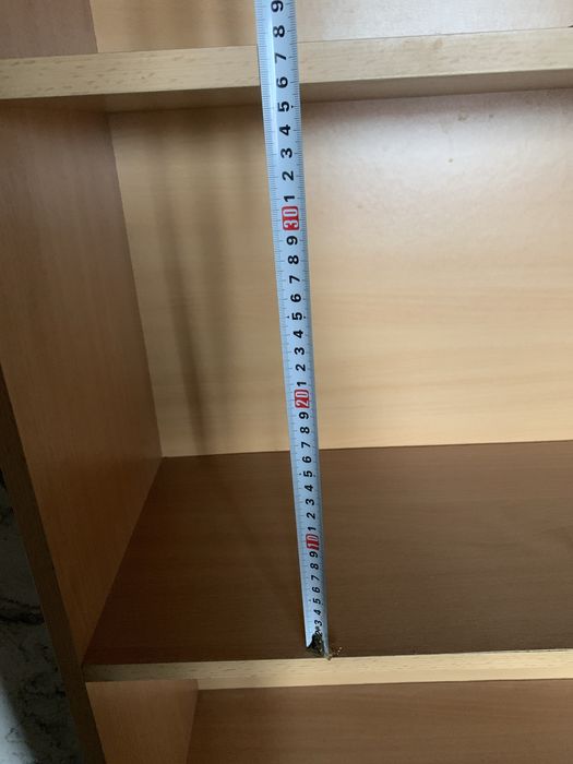 Книжная полка