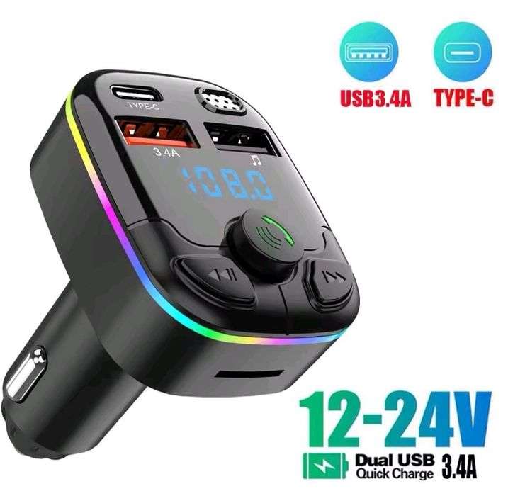 Fm Модулятор. Модулятор в авто.