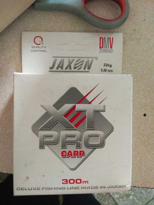 Żylka Jaxon XT PRO CARP 300m