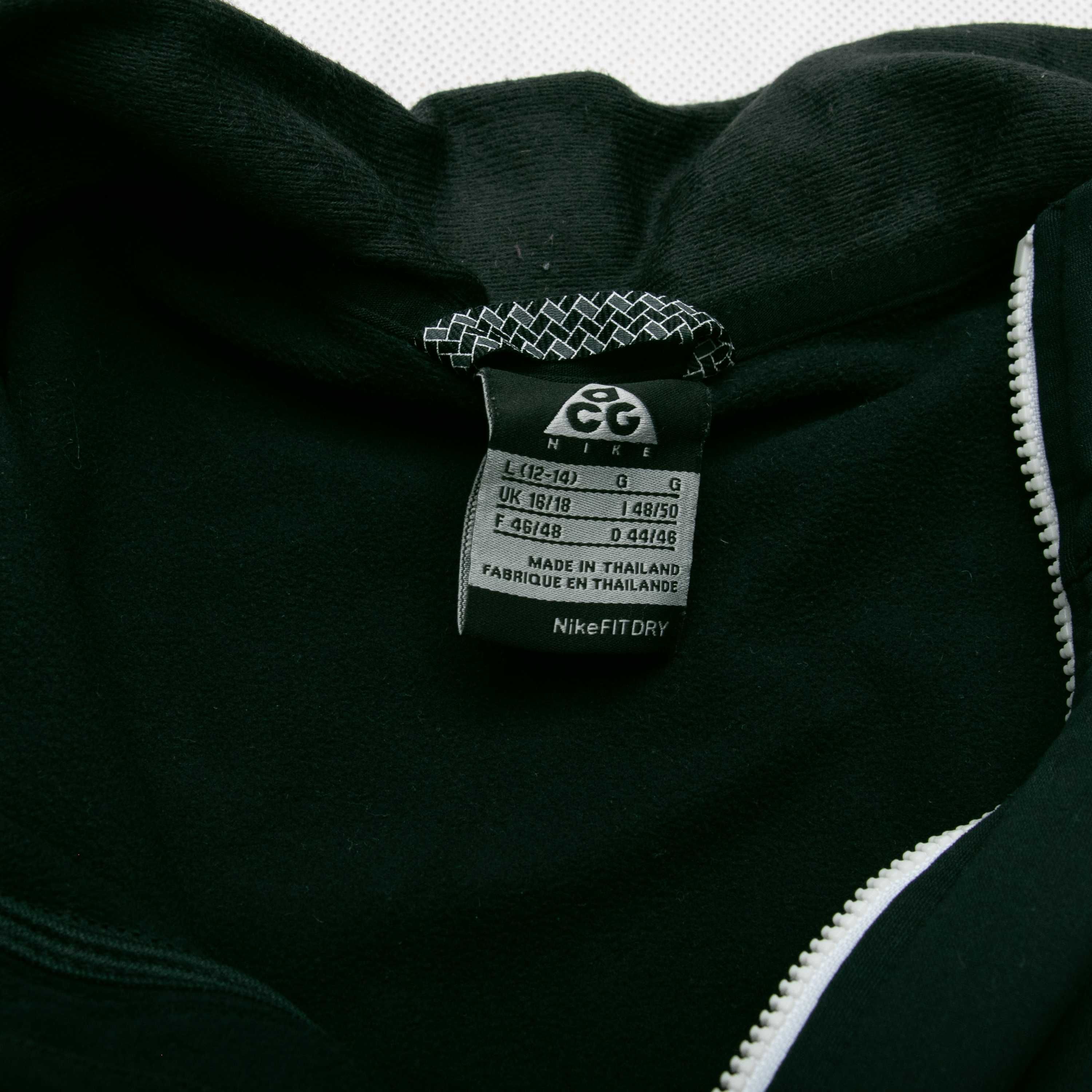 Nike ACG bluza rozpinana L