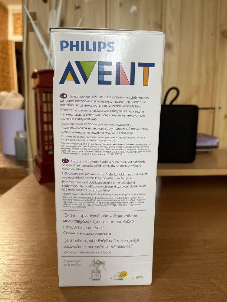 Молоковідсмоктувач механічний Philips Avent