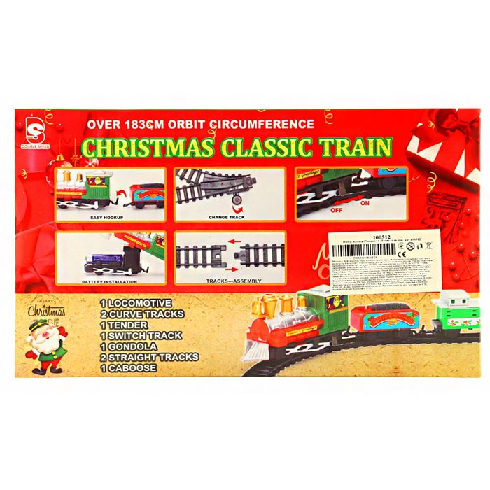 Набір іграшковий "Різдвяний Потяг із залізницею"