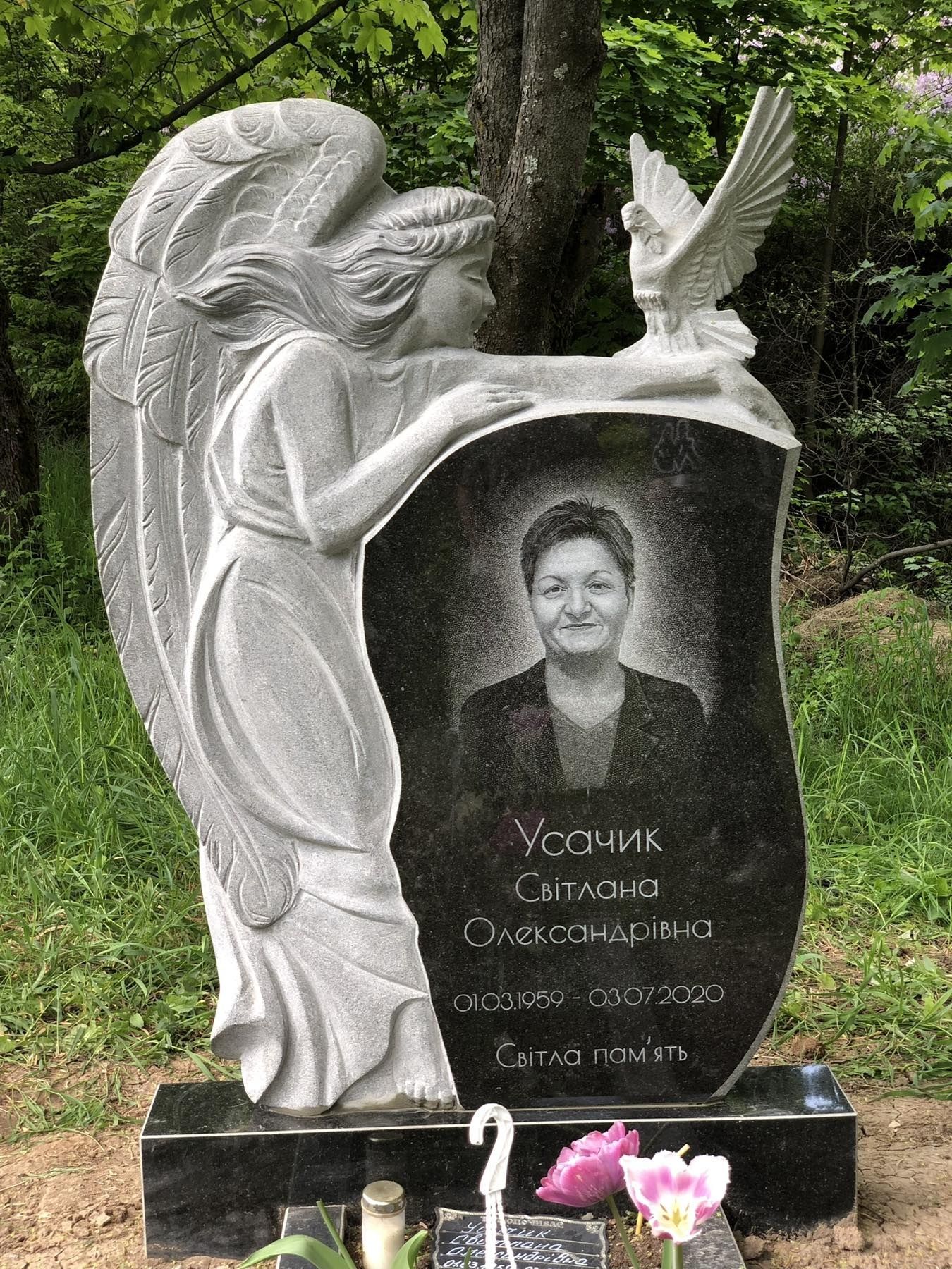 Пам'ятники, виготовлення та встановлення