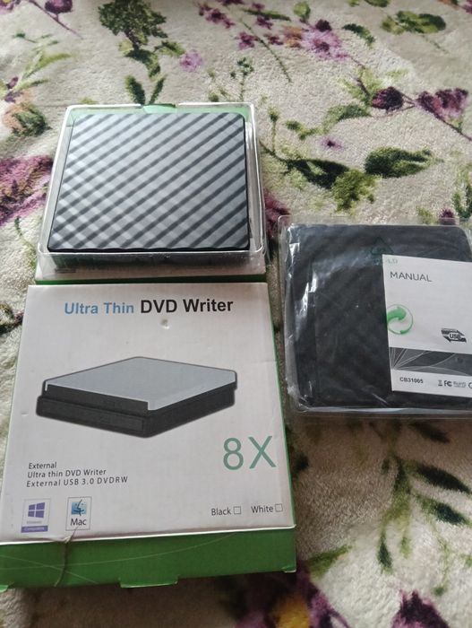 Zewnętrzna nagrywarka DVD