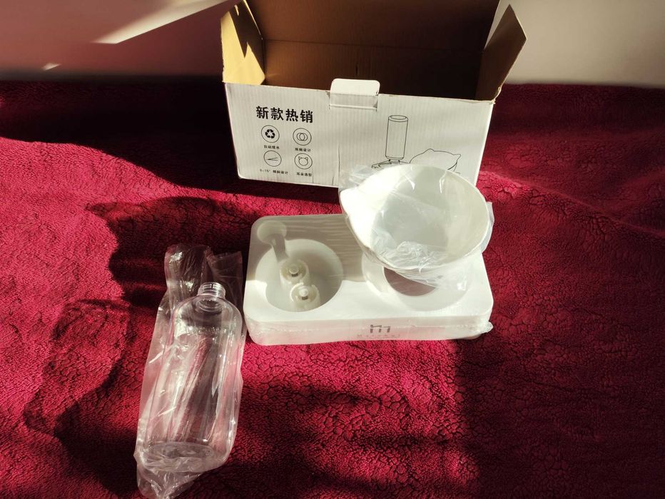 Miska z automatycznym dozownikiem wody dla psa i kota 2w1 NOWA.