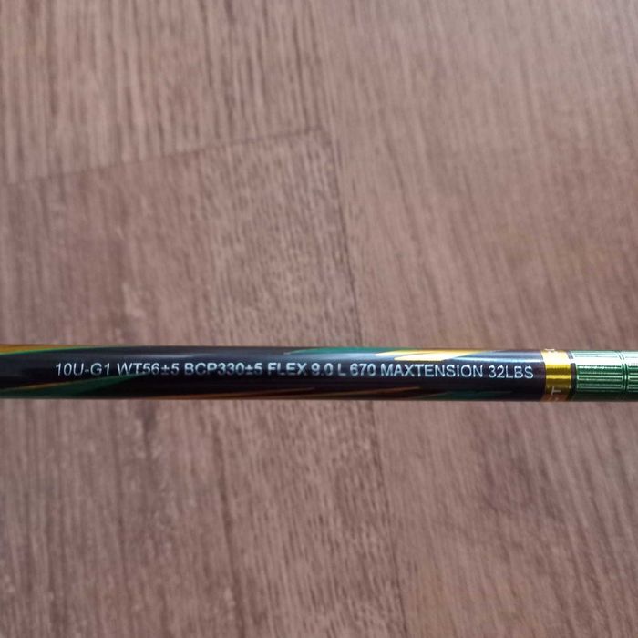 Apacs Duplex Pawer55