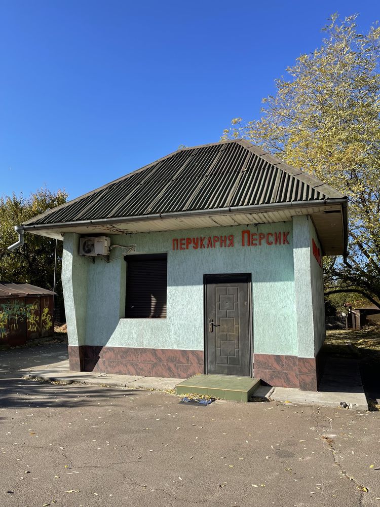 Аренда помещения (здания)