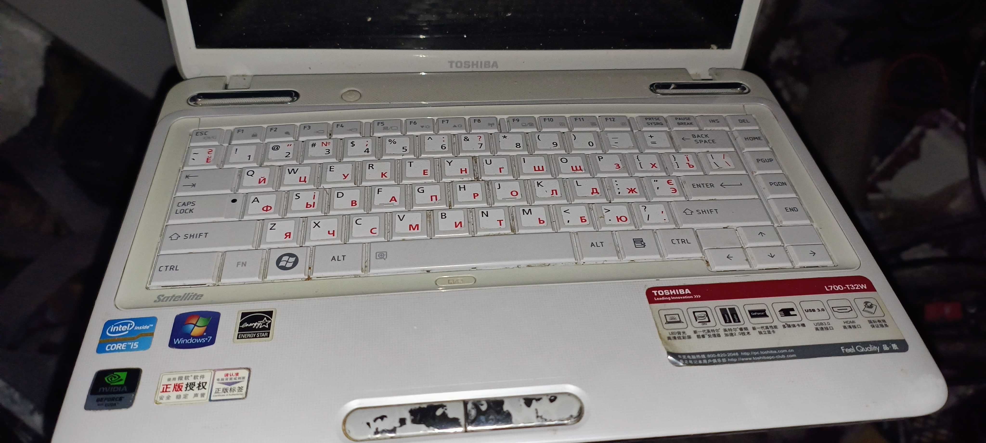 Toshiba l700 запчастини