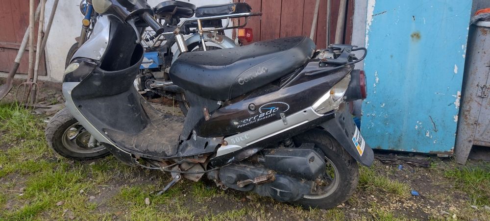 Продам скутер 50 кубів карадо