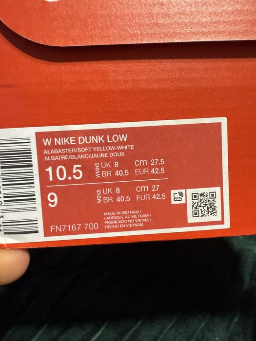 nike dunk low yellow