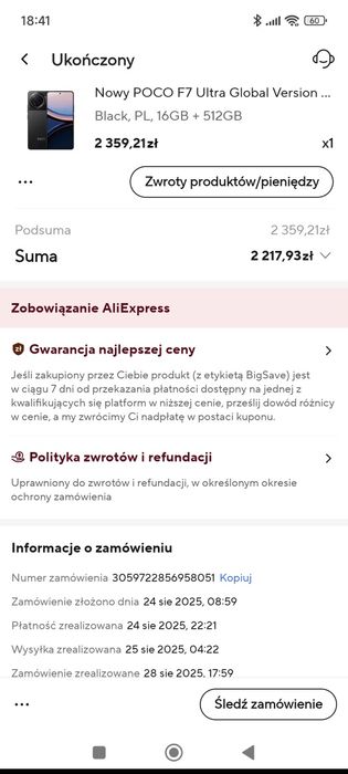 Poco F7 ULTRA 16/512gb