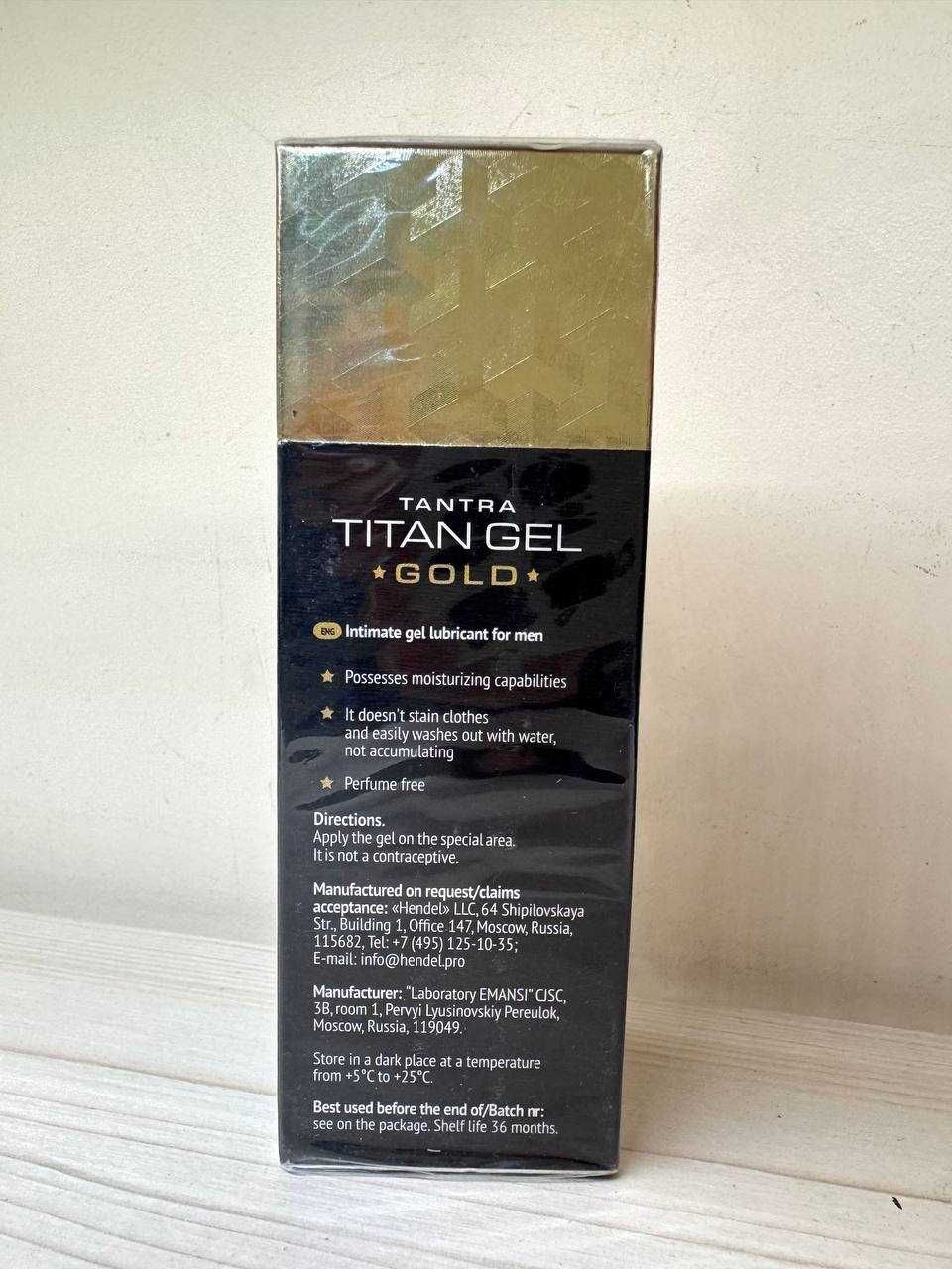 Продам Гель-лубрікант для чоловіків.  Titan Gel Gold