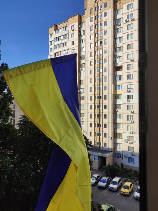 Флаг Украины 90*140 Прапор України.