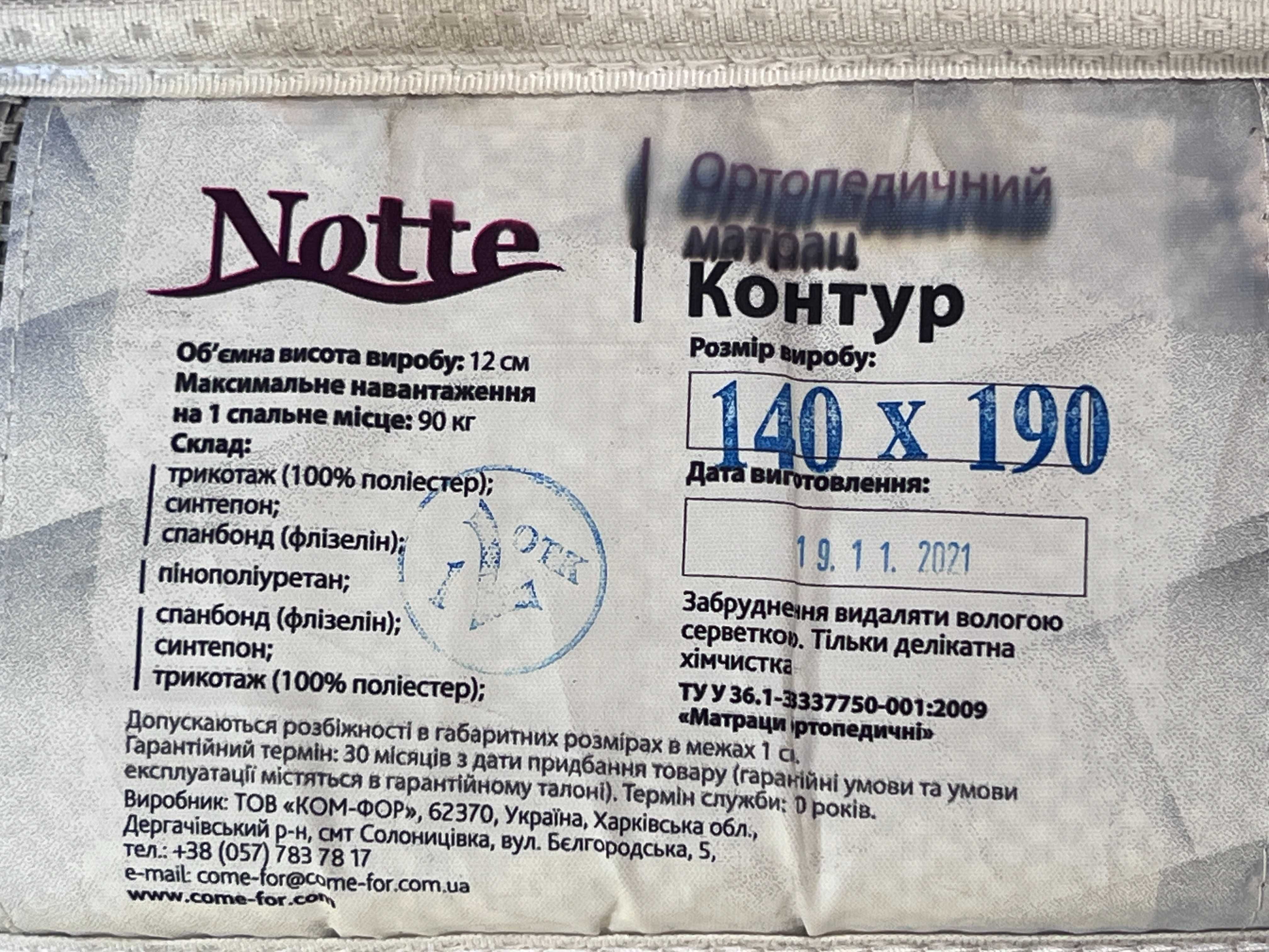 автодом Casita Spirit Deluxe 17ft склопластик