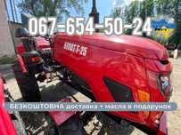 Мототрактор Булат КЕНТАВР 200 Доставка безкоштовна МАСЛА ЗІП