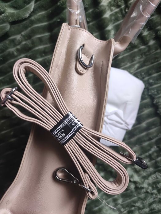 Beżowa torebka Szoperka M&S