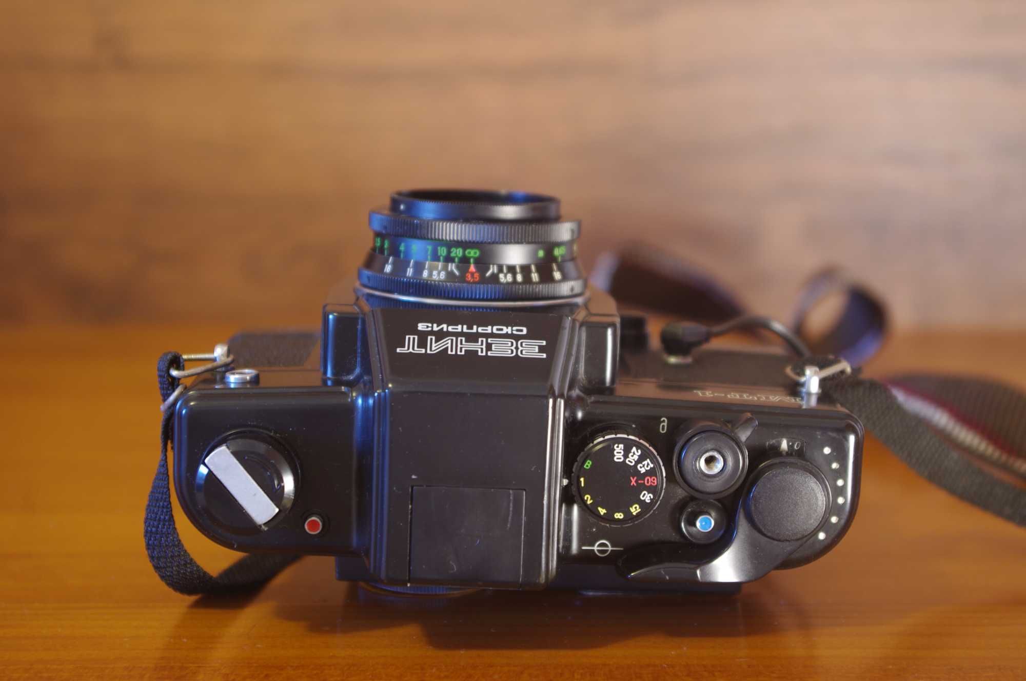 RARA Zenit MT-1 Surprise M42