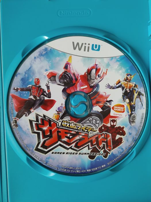 Kamen Rider Nintendo WiiU