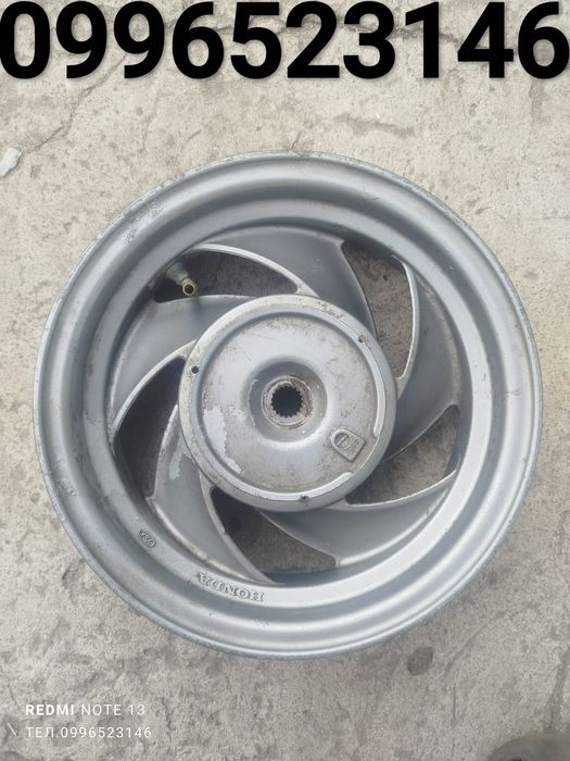 Диск задний Honda Lead AF-20, HF-05