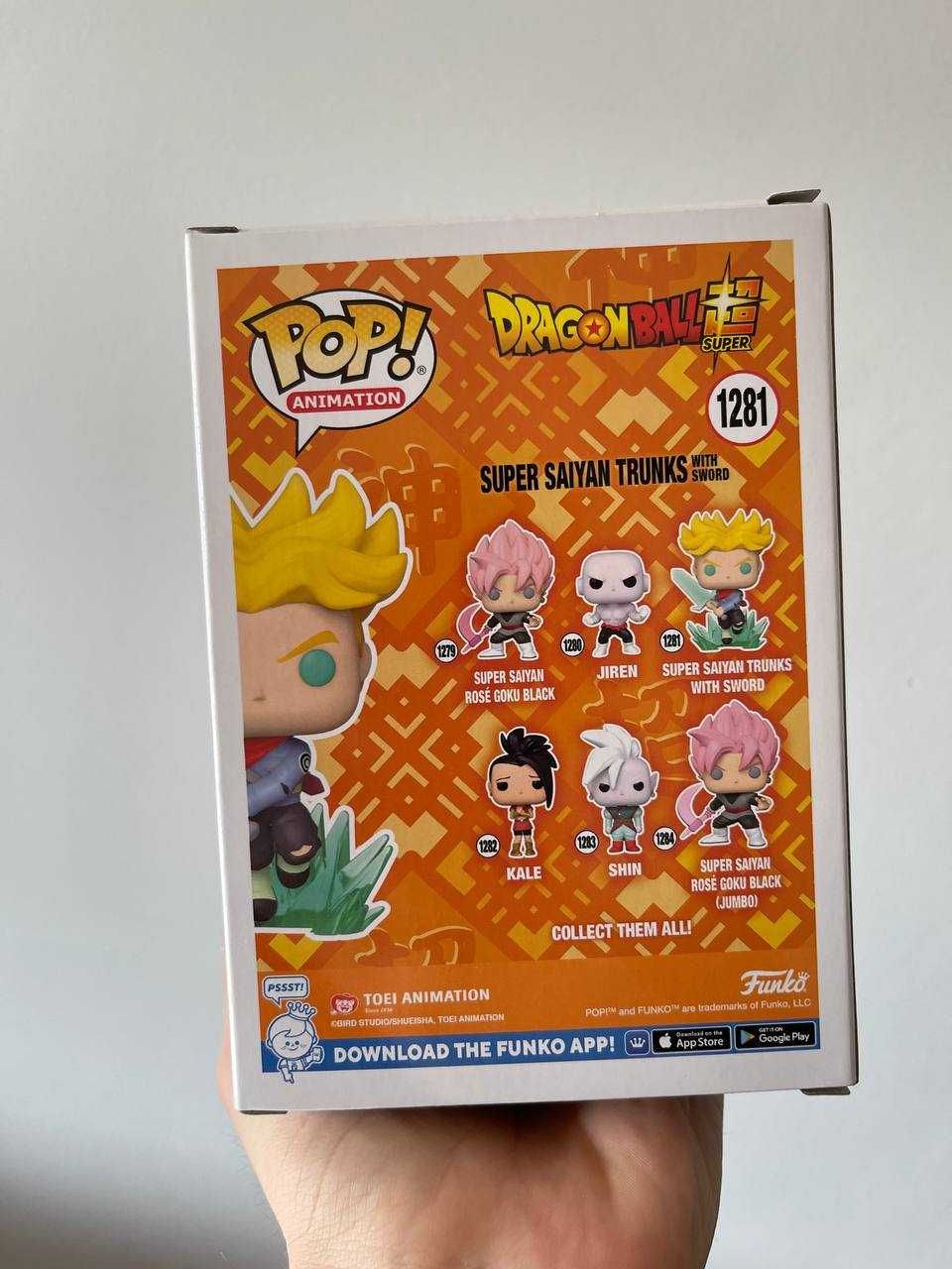 Funko pop DB Super 1281, Super Saiyan trunks (with sword)