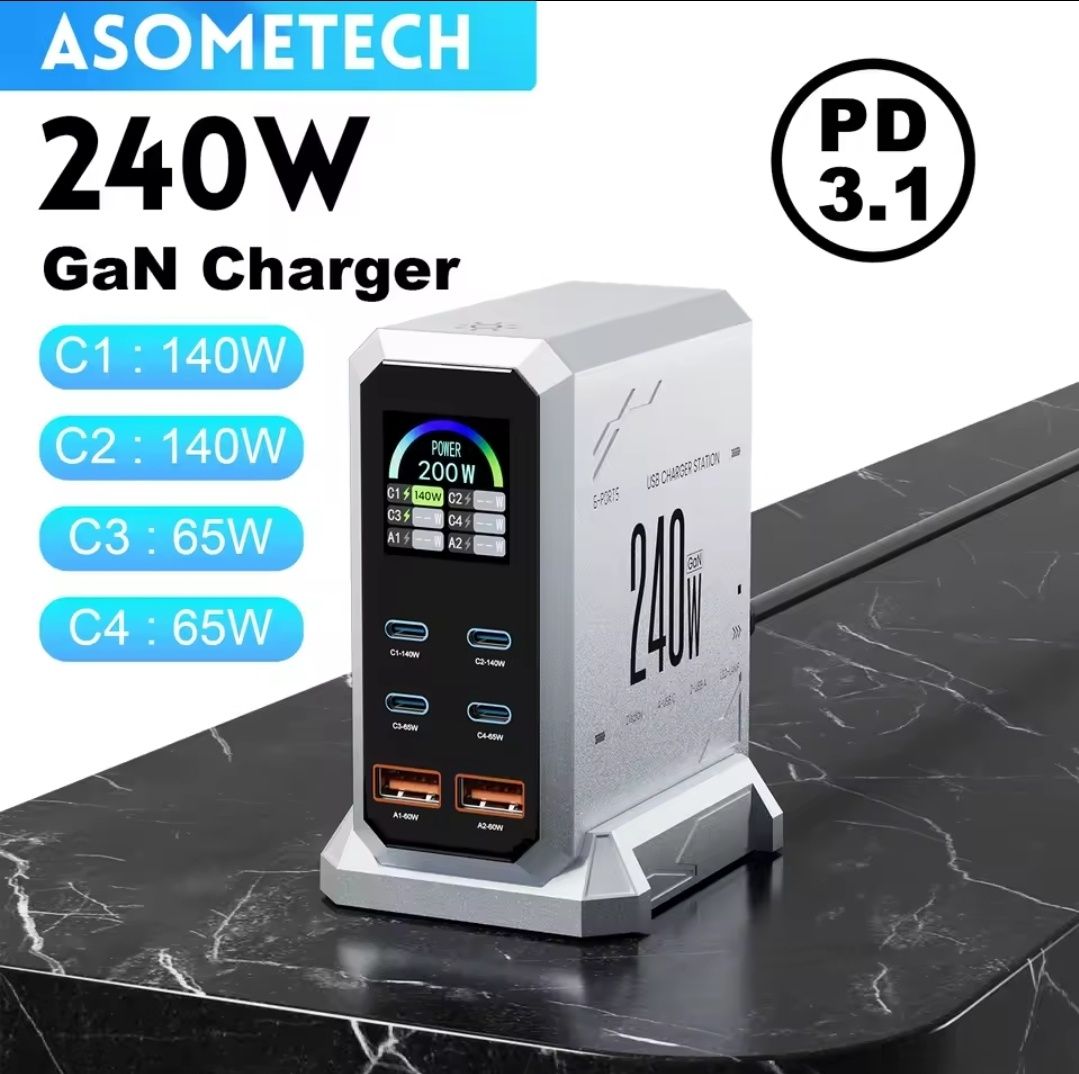 Зарядное Asometech GaN 240w для Apple Xiaomi Samsung
